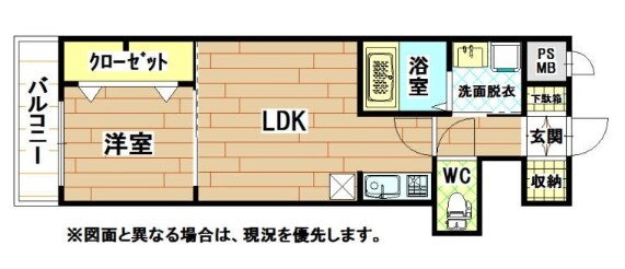 福岡県北九州市門司区原町別院 門司駅 1LDK マンション 賃貸物件詳細