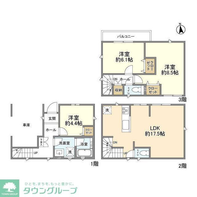 埼玉県さいたま市桜区田島４ 西浦和駅 3LDK 一戸建て 賃貸物件詳細