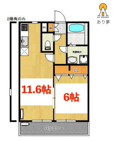 神奈川県横浜市鶴見区岸谷１ 鶴見駅 1LDK アパート 賃貸物件詳細