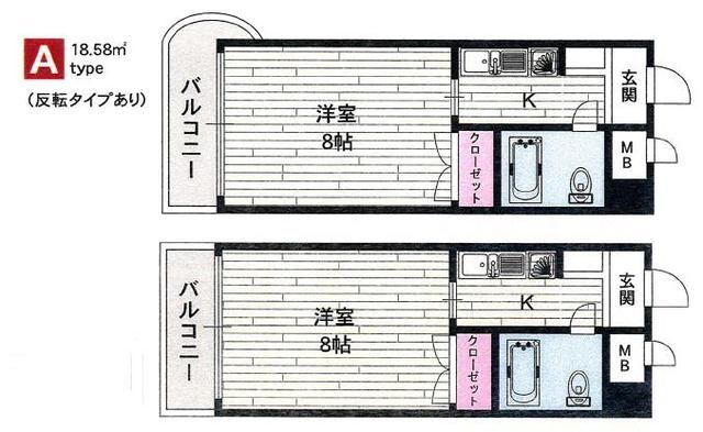 兵庫県神戸市東灘区御影石町１ 石屋川駅 ワンルーム マンション 賃貸物件詳細