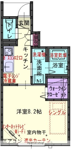 岩手県北上市下江釣子１６地割 江釣子駅 1K アパート 賃貸物件詳細