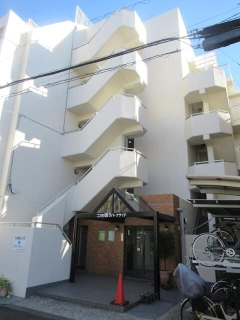 コスモ磯子パークサイド