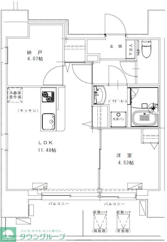 東京都台東区今戸２ 浅草駅 1SLDK マンション 賃貸物件詳細