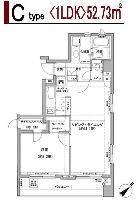 東京都中央区東日本橋１ 浜町駅 1LDK マンション 賃貸物件詳細