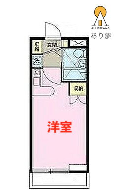 神奈川県横浜市中区大和町２ 元町・中華街駅 ワンルーム アパート 賃貸物件詳細