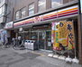 サークルＫ四条大宮東店（コンビニ）まで62m