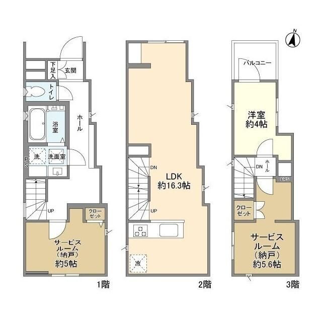 東京都杉並区阿佐谷北３ 阿佐ケ谷駅 3LDK 一戸建て 賃貸物件詳細