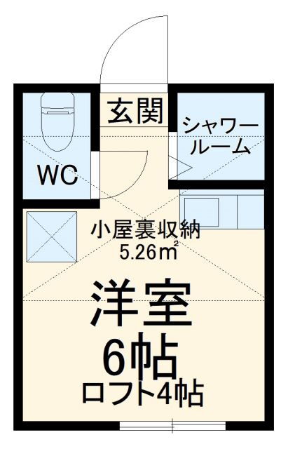 神奈川県横浜市港北区篠原町 岸根公園駅 ワンルーム アパート 賃貸物件詳細
