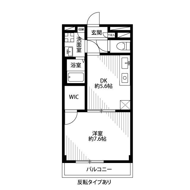 千葉県千葉市花見川区作新台３ 八千代台駅 1DK マンション 賃貸物件詳細