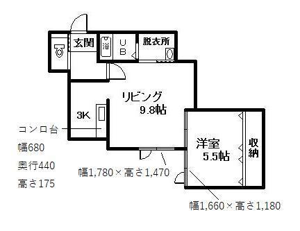 北海道旭川市九条通２２ 旭川駅 1LDK アパート 賃貸物件詳細