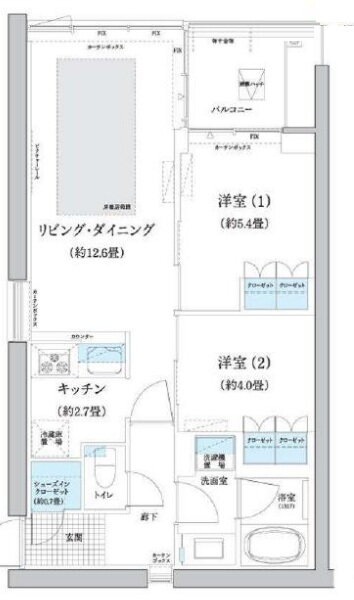 東京都世田谷区砧２ 千歳船橋駅 2LDK マンション 賃貸物件詳細