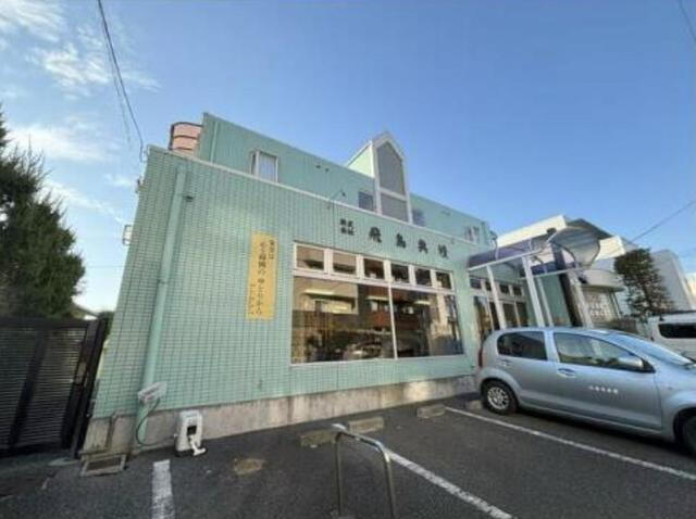 孝友第６ビルグリーンハイツ麻生