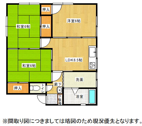 薄場アパート 2階 3DK 賃貸物件詳細