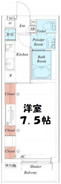 神奈川県相模原市南区文京１ 相模大野駅 1K アパート 賃貸物件詳細
