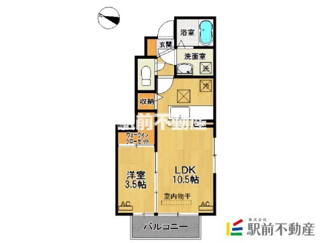 佐賀県佐賀市巨勢町大字牛島 佐賀駅 1LDK アパート 賃貸物件詳細