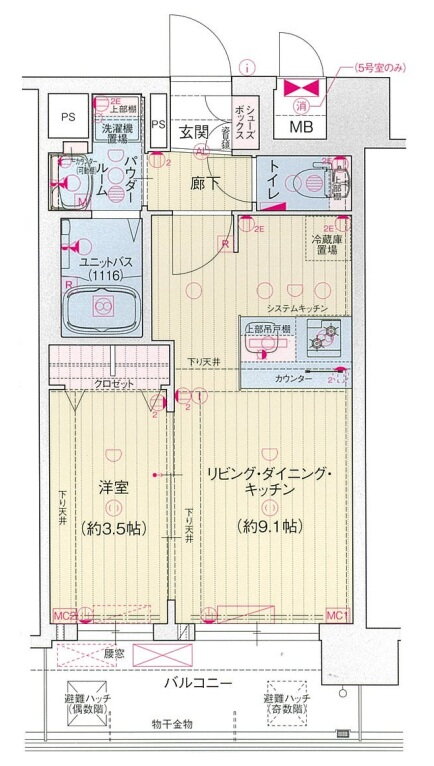 大阪府大阪市浪速区桜川４ 桜川駅 1LDK マンション 賃貸物件詳細