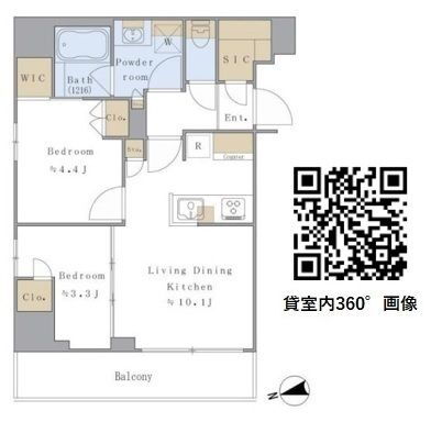 東京都北区岩淵町 赤羽岩淵駅 2LDK マンション 賃貸物件詳細