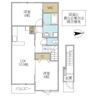 茨城県笠間市大田町 宍戸駅 2LDK アパート 賃貸物件詳細