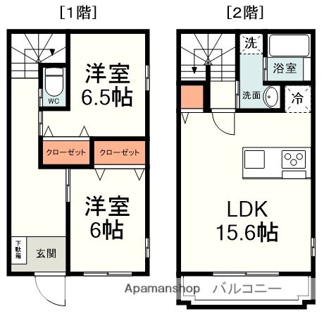 Ｍ’ｓコート東静岡　Ｂ 2階 2LDK 賃貸物件詳細