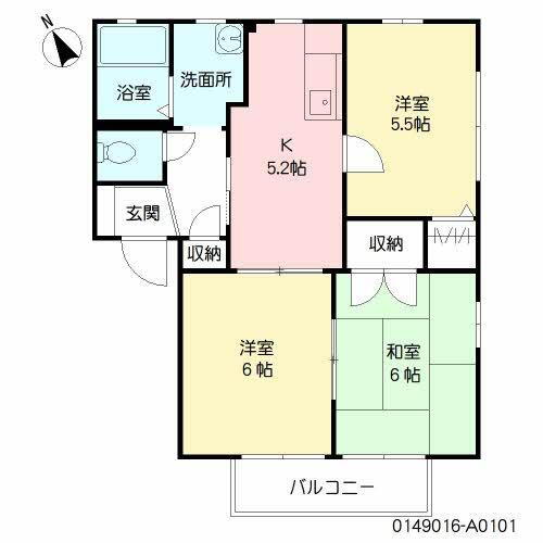 熊本県水俣市浜町３ 水俣駅 3K アパート 賃貸物件詳細