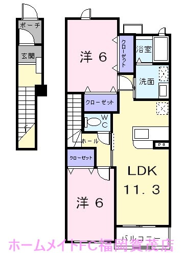 福岡県福岡市城南区樋井川７ 福大前駅 2LDK アパート 賃貸物件詳細
