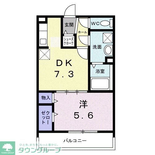 エアフォルク三ツ沢 2階 1DK 賃貸物件詳細
