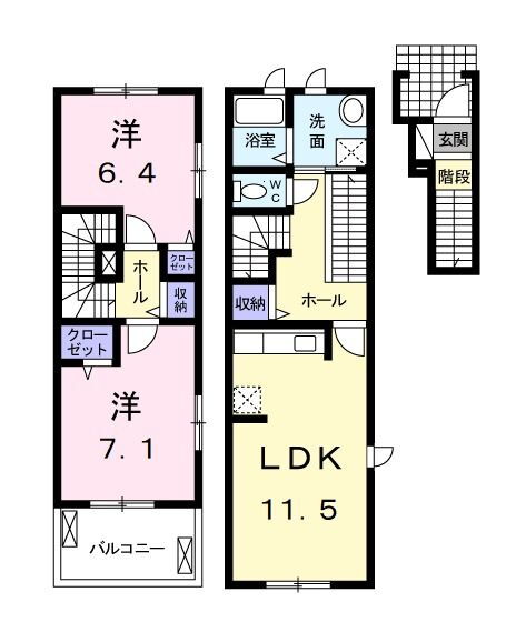 ベール　ブリーズ 2階 2LDK 賃貸物件詳細