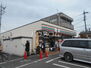 アメニティー小田原市堀之内貸家Ｂ セブン-イレブン 小田原飯田岡店（コンビニ）まで1079m