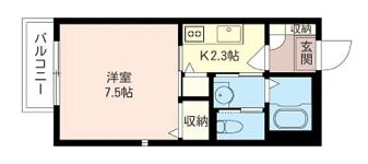 エバーグリーン 1階 1K 賃貸物件詳細