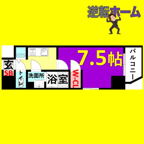 愛知県名古屋市東区泉２ 高岳駅 1K マンション 賃貸物件詳細