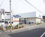 サンディ山科椥辻店（スーパー）まで657m