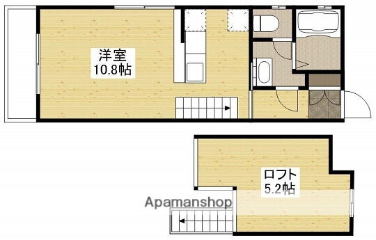 広島県広島市東区矢賀新町２ 天神川駅 ワンルーム マンション 賃貸物件詳細
