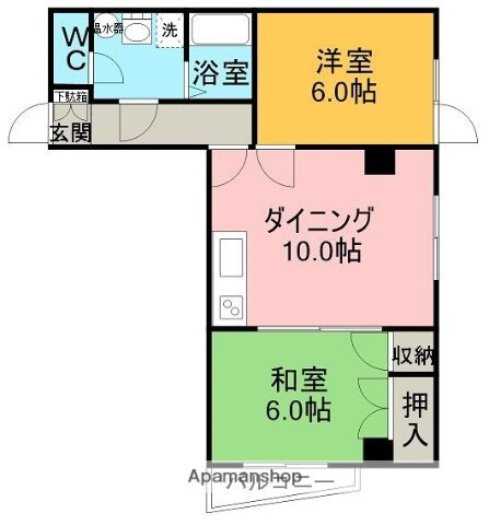 北海道網走市北三条西２ 網走駅 2DK マンション 賃貸物件詳細