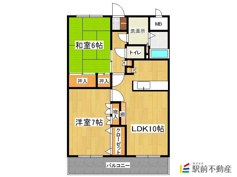 福岡県八女市吉田 2LDK マンション 賃貸物件詳細