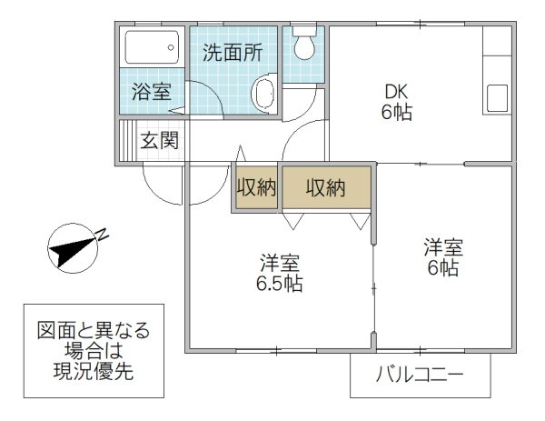 茨城県水戸市元吉田町 水戸駅 2DK アパート 賃貸物件詳細