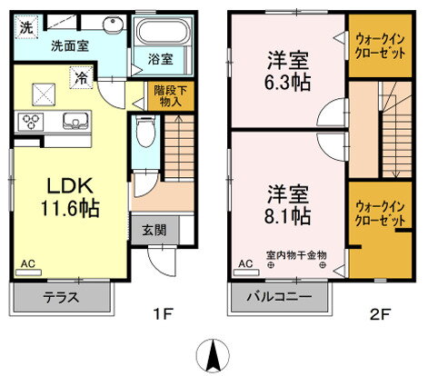 静岡県駿東郡長泉町南一色 長泉なめり駅 2LDK アパート 賃貸物件詳細