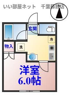 千葉県千葉市中央区宮崎２ 蘇我駅 1K アパート 賃貸物件詳細