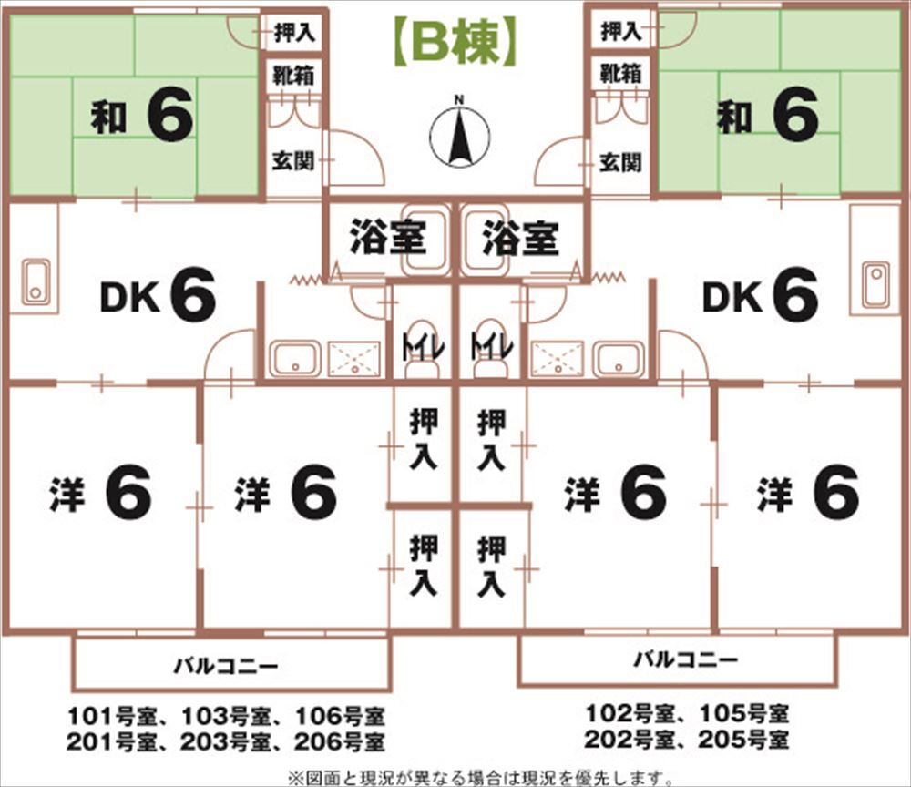 愛媛県伊予市下吾川 鳥ノ木駅 3DK アパート 賃貸物件詳細