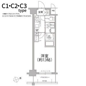 大阪府大阪市浪速区桜川１ ＪＲ難波駅 1K マンション 賃貸物件詳細