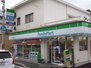 ファミリーマート堺町二丁目店（コンビニ）まで136m