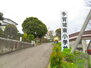 多賀城市立多賀城東小学校（小学校）まで2008m