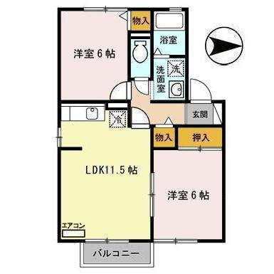 セジュール飯島 2階 2LDK 賃貸物件詳細