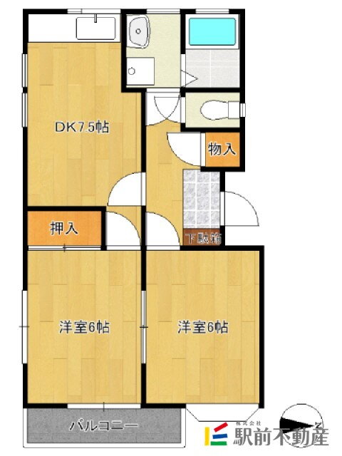 福岡県八女市吉田 2DK アパート 賃貸物件詳細