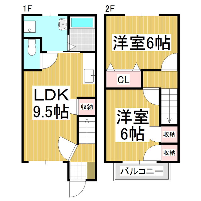 長野県飯田市座光寺 元善光寺駅 2LDK 一戸建て 賃貸物件詳細