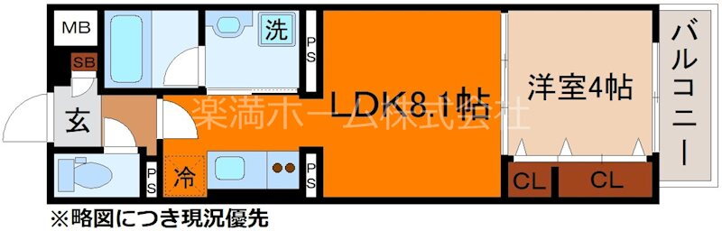 京都府京都市南区西九条南田町 東寺駅 1LDK マンション 賃貸物件詳細