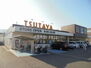 アトリオＩＩＩ１ TSUTAYA南岩国店（その他）まで1400m