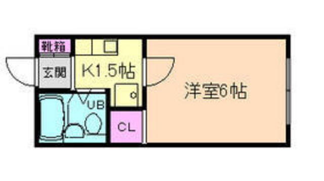槻木ハイツ 2階 1K 賃貸物件詳細