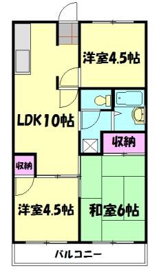 サンワパレス 1階 3LDK 賃貸物件詳細