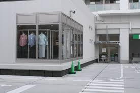 パティオ落合 コルモピア東中野店（ショッピングセンター）まで482m