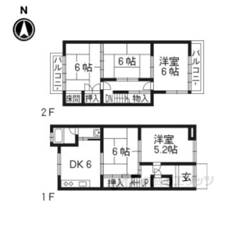 京都府向日市物集女町五ノ坪 洛西口駅 5DK 一戸建て 賃貸物件詳細
